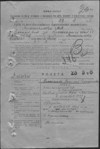 винни 1.jpg
