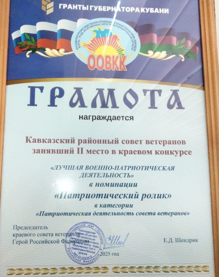 WhatsApp Image 2025-12-05 at 14.11.56.jpeg