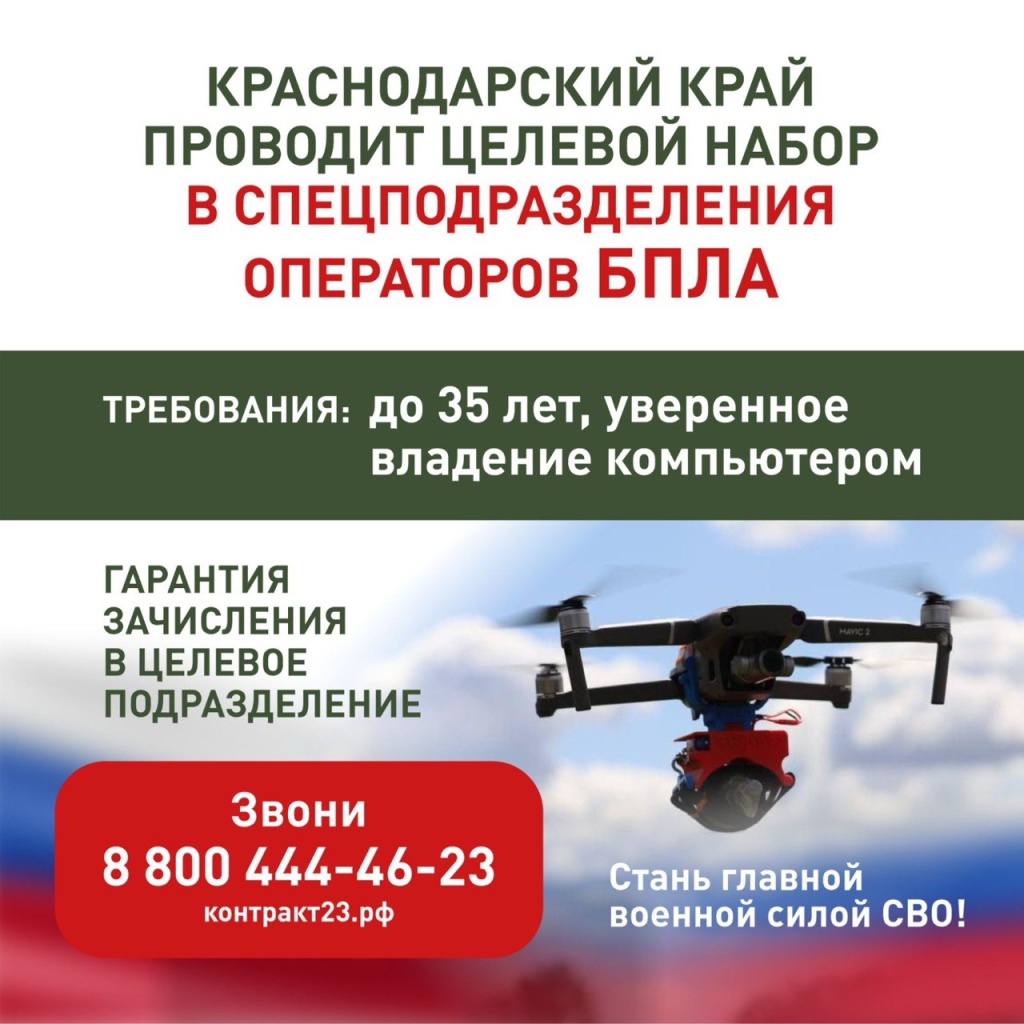 494f8f86-de20-42d1-803e-a25c8b270809.jpg