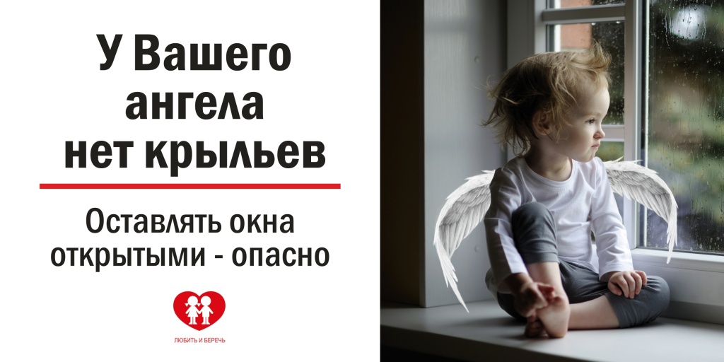 крылья3.jpg
