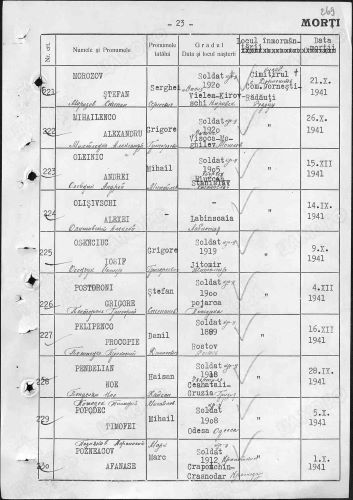 Позняков А.М..jpg