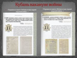 Слайд5.jpg