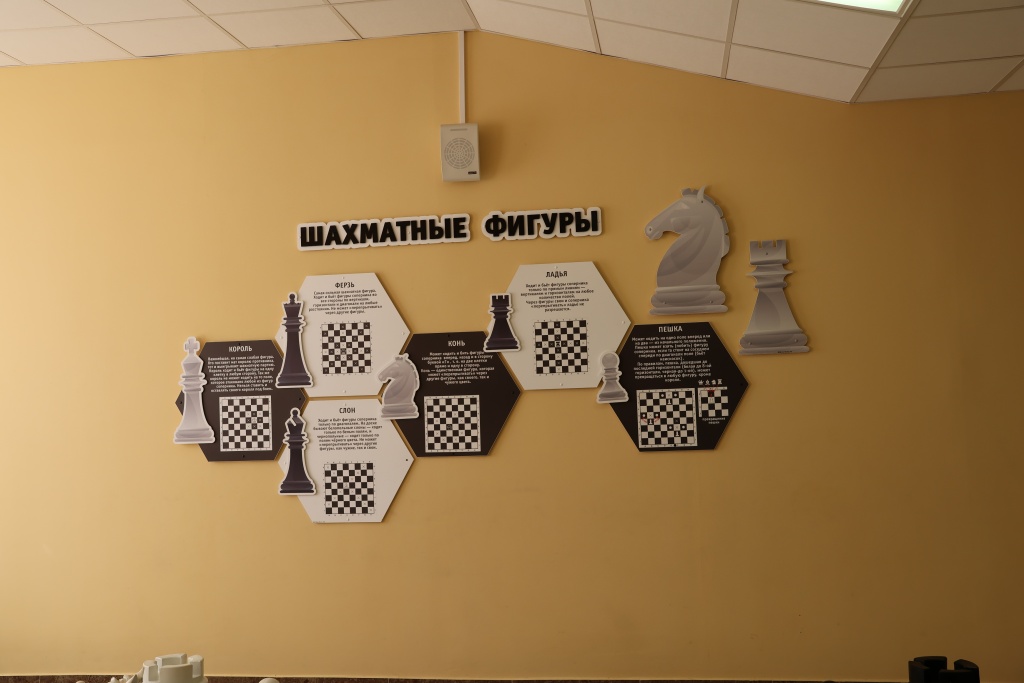0R2A1400.JPG
