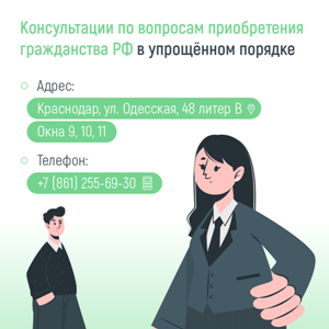 а4.png