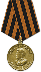 Medal_Za_pobedu_nad_Germaniej.png