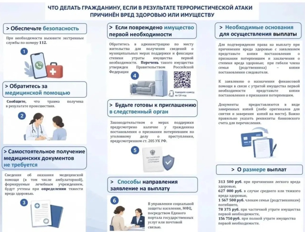 20C56E65-31AE-49BB-881B-C20A86B34B4A.jpg