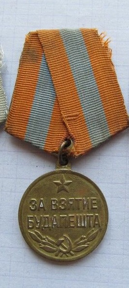 медаль- За освобождение Варшавы.jpg