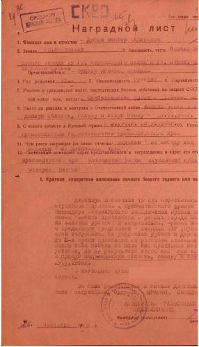 Screenshot_20231130-150624_1.jpg