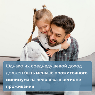 п6.png