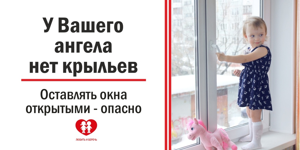 крылья4.jpg