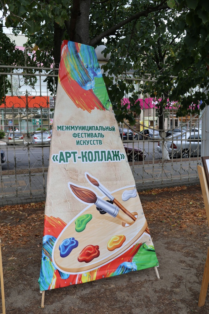 0R2A0657.jpg