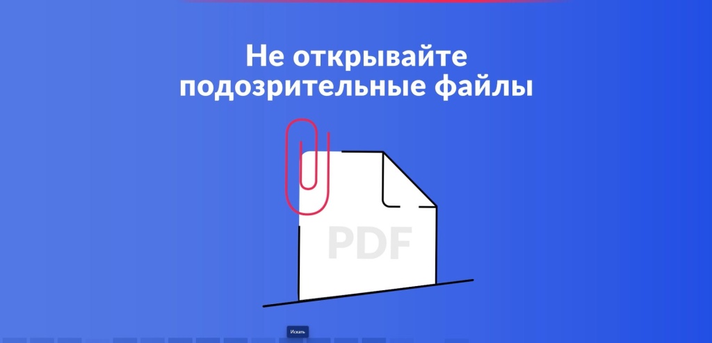3Скриншот 26-02-2025 122248.jpg
