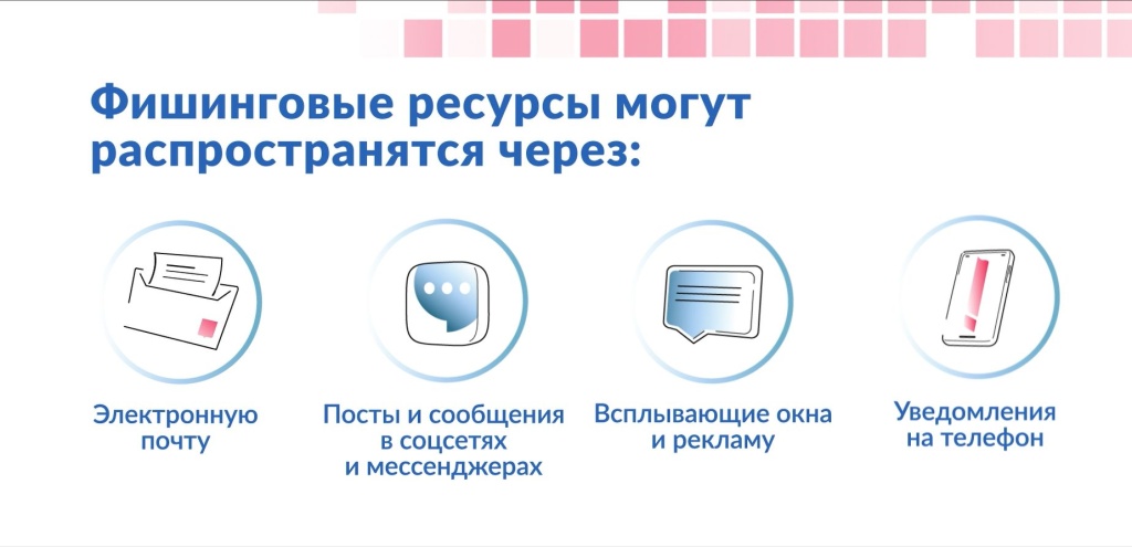 1Скриншот 26-02-2025 113548.jpg