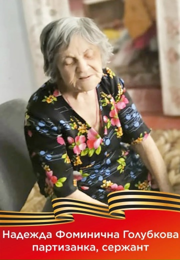 74.jpg