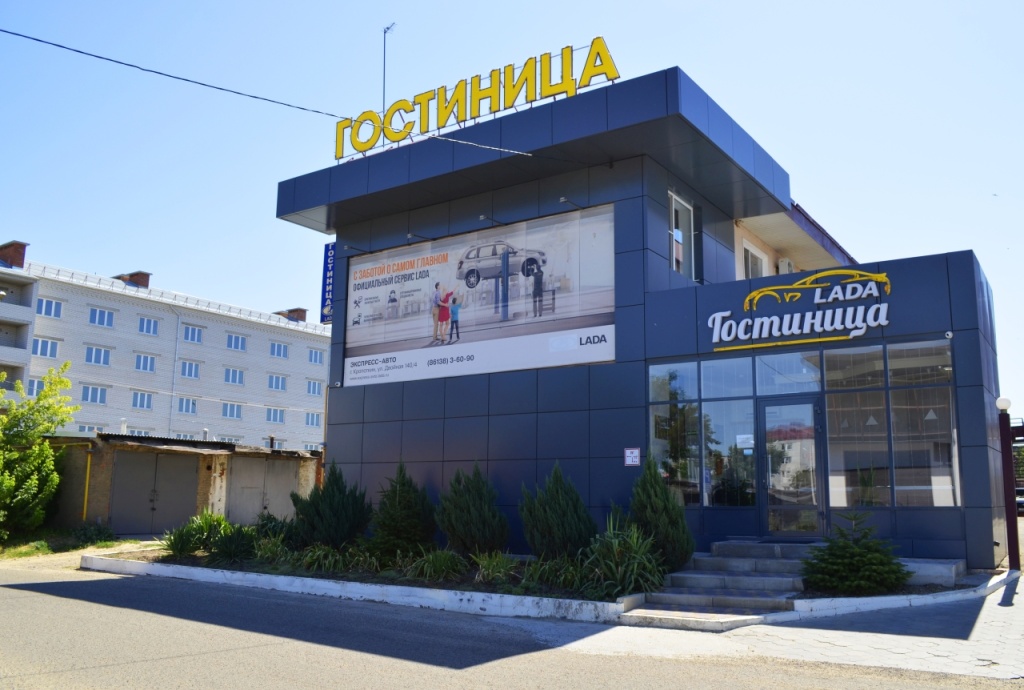 фото здания - 1.jpg