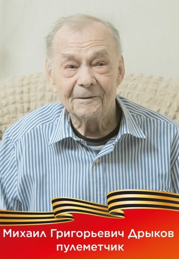 76.jpg