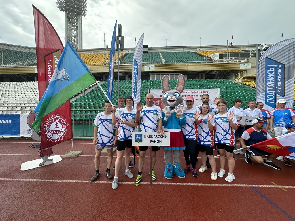 спорт24-5.jpg