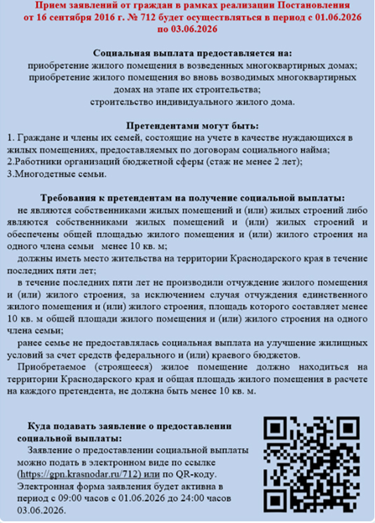 цццуу.jpg