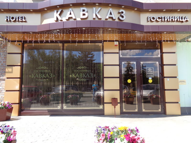 фото здания.jpg