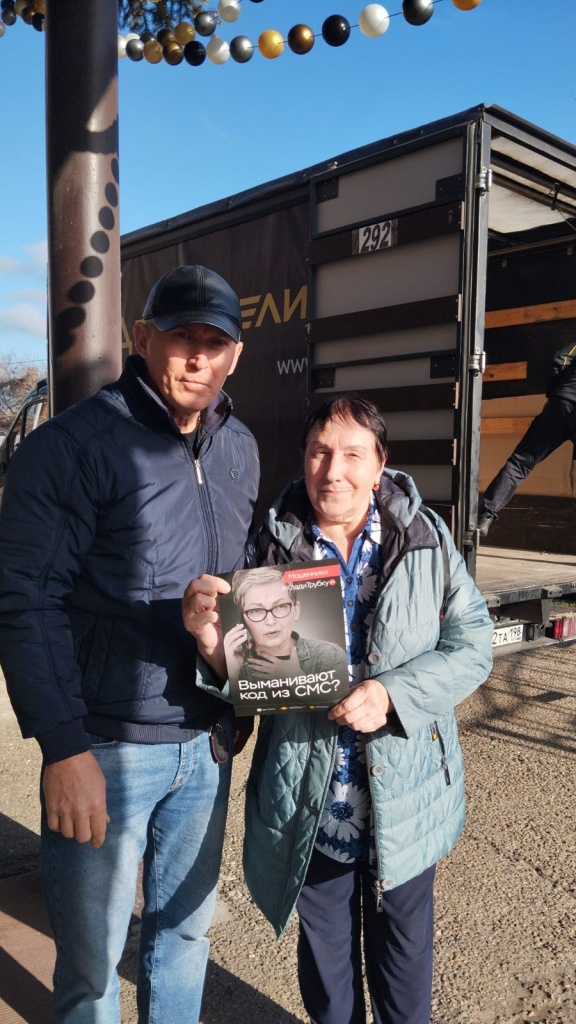 PHOTO Promet(1)(1).jpg