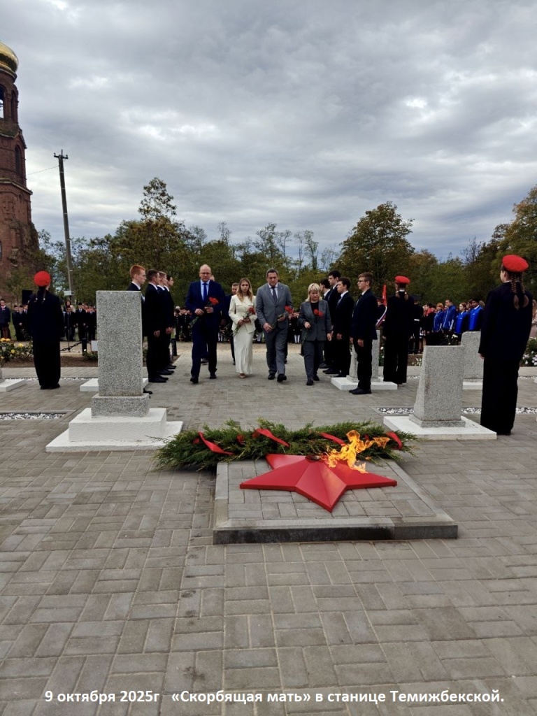 5422333960400271512 (convert.io).jpg