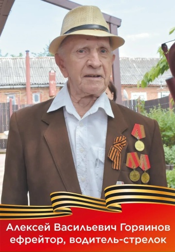 79.jpg