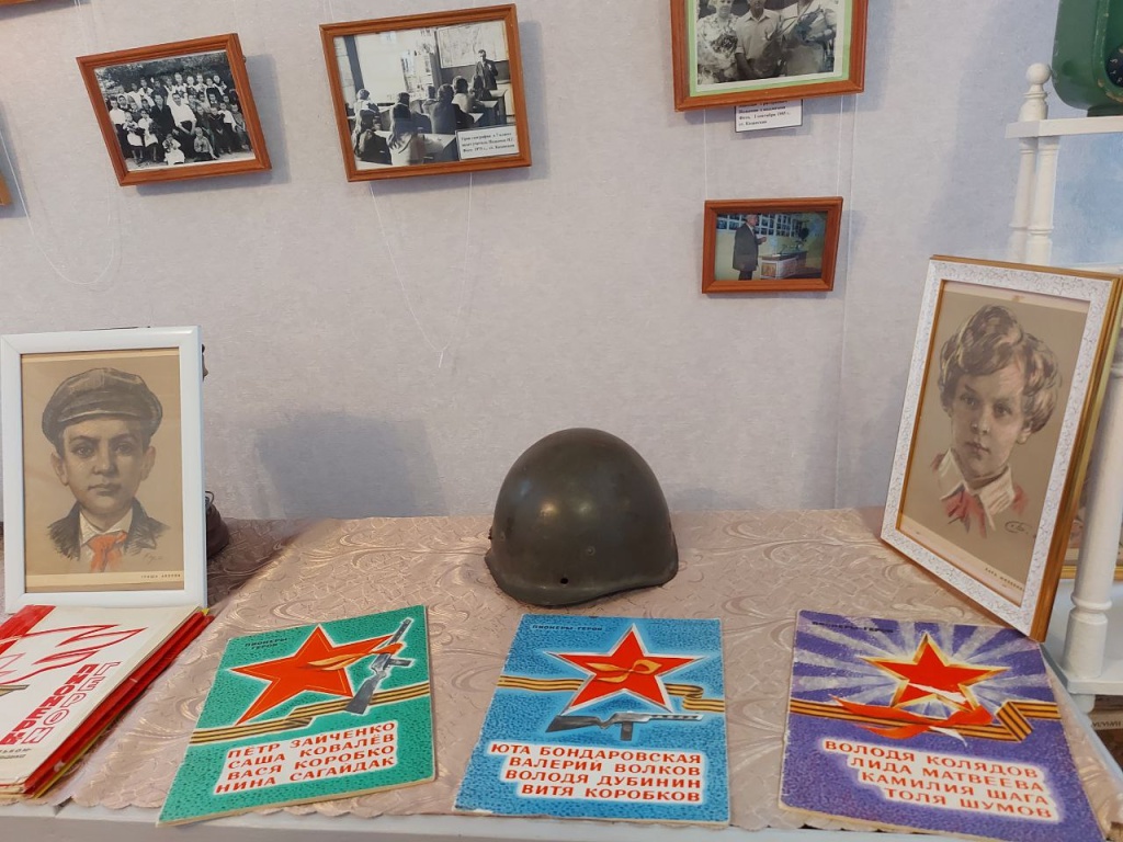 экспозиция Юные Герои 2.jpg