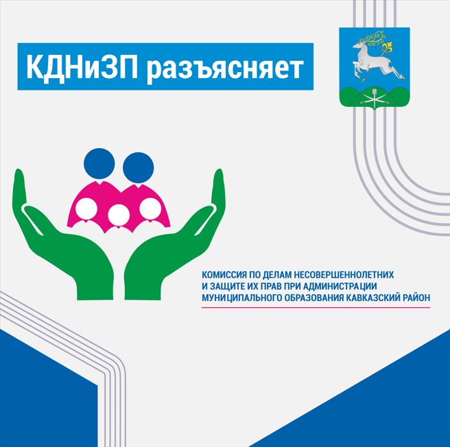 Скриншот 22-04-2025 122133.jpg