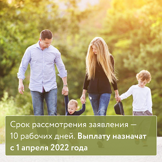 п9.png
