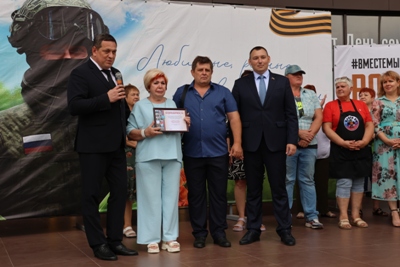 0R2A0498.JPG