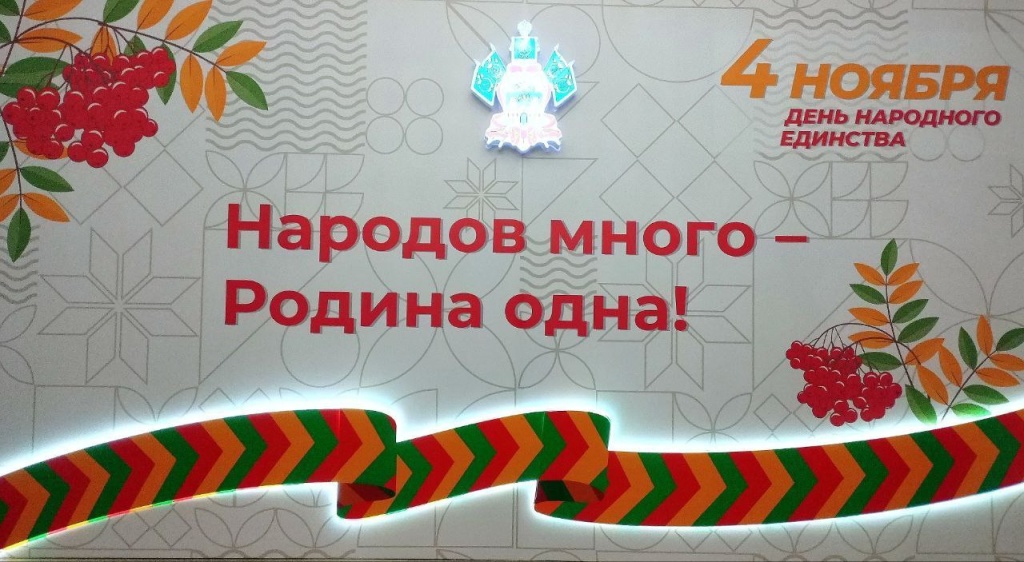 photo_2025-11-04_15-23-01.jpg photo_2025-11-04_15-23-01.jpg