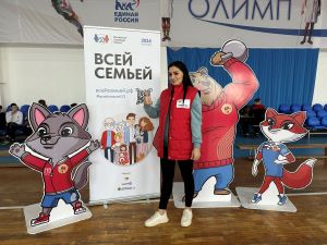 image-25-01-24-12-50-6.jpg