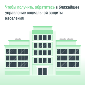 б3.png