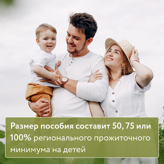 п7.png
