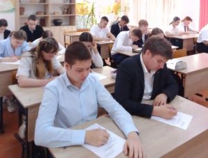 Заставка.jpg