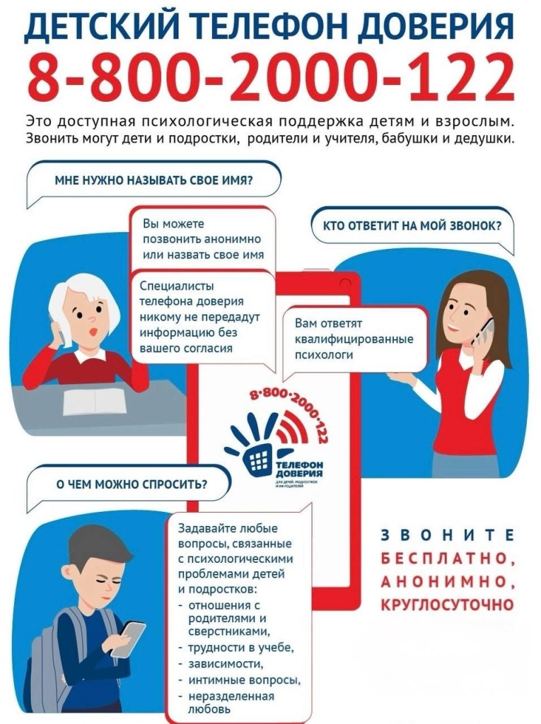 cf7f5a90-edcb-4b5e-855c-7c61036fa782.jpg