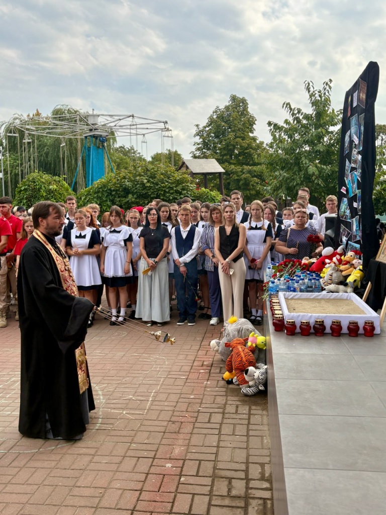 photo_2025-09-03_11-18-28 (2).jpg