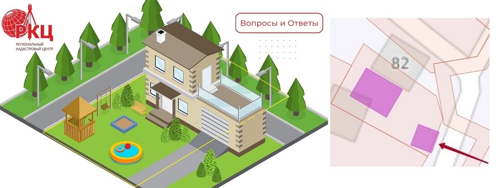 Рисунок 1 _26032025.jpg