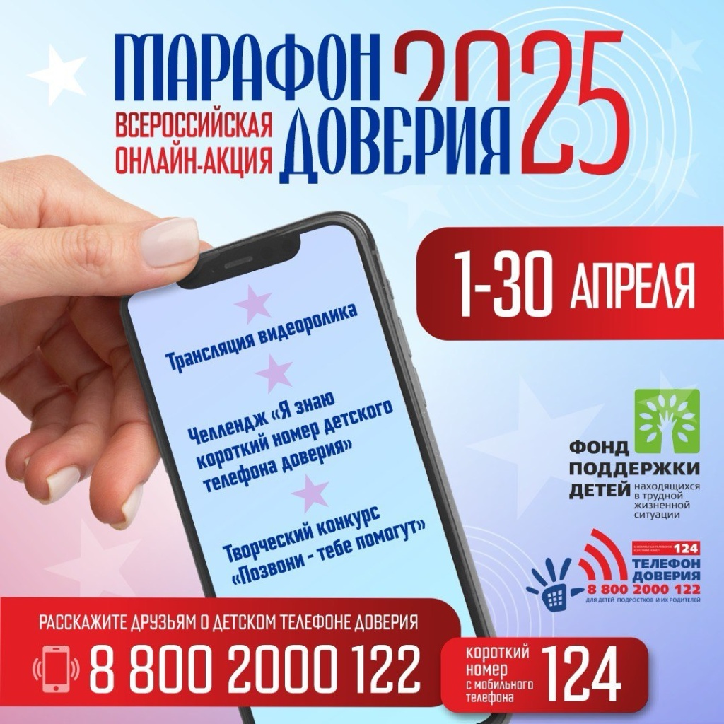 WhatsApp Image 2025-04-03 at 12.32.33.jpeg