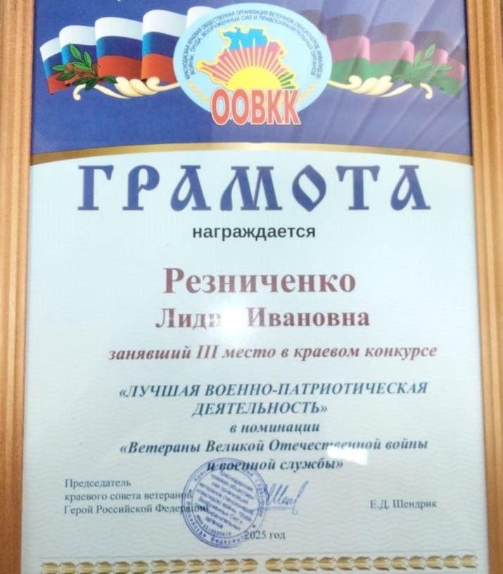 WhatsApp Image 2025-12-05 at 14.13.49.jpeg