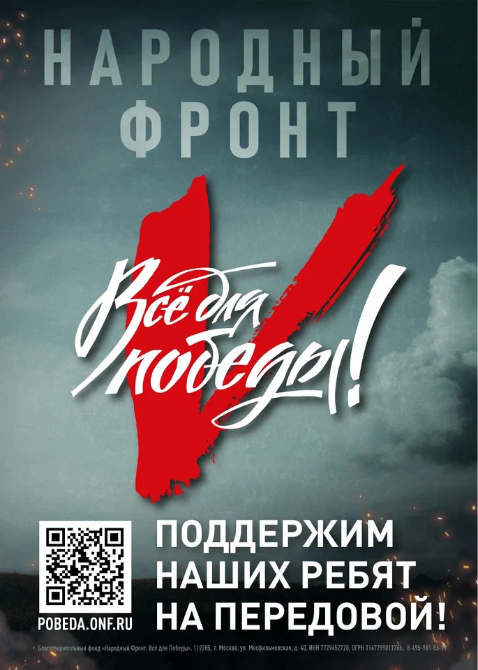 A4 верт (1).jpg