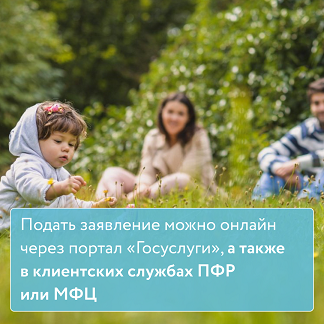 п8.png