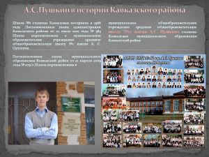 Слайд11.jpg