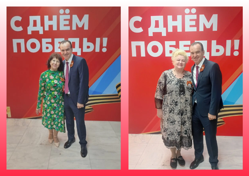 collage (2).png