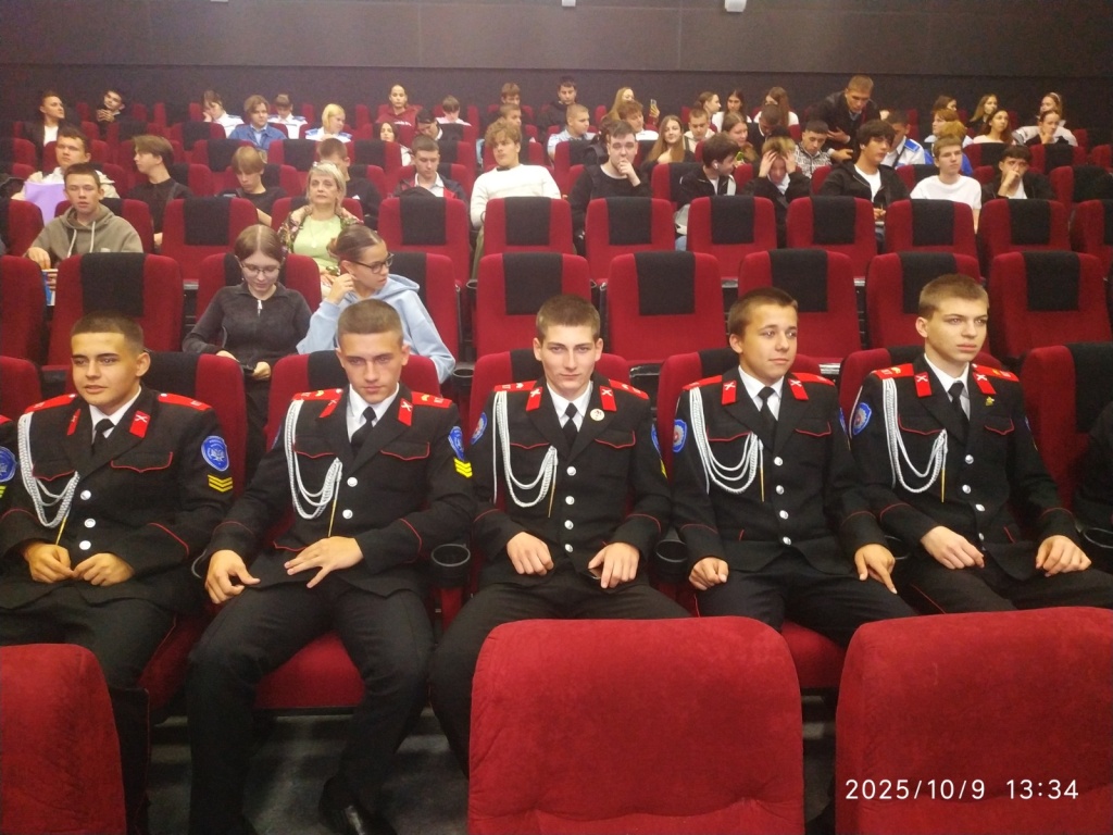 WhatsApp Image 2025-10-09 at 16.05.42.jpeg