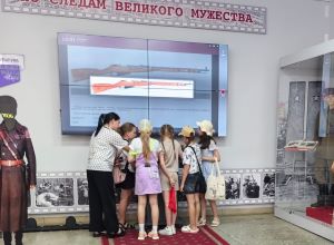 4eb270ff-aea0-4b62-91f5-c08e80c20c2f.jpg
