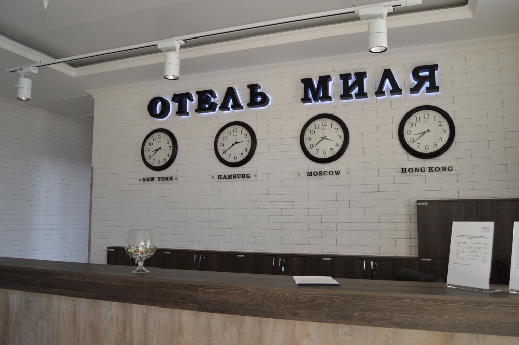 холл - 1.JPG