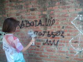 IMG-20240626-WA0159.jpg