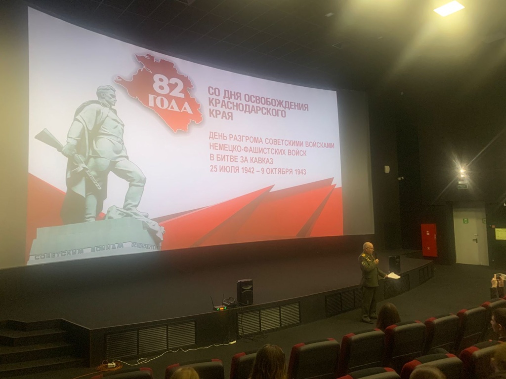 WhatsApp Image 2025-10-09 at 13.43.05.jpeg