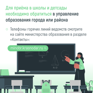 а8.png